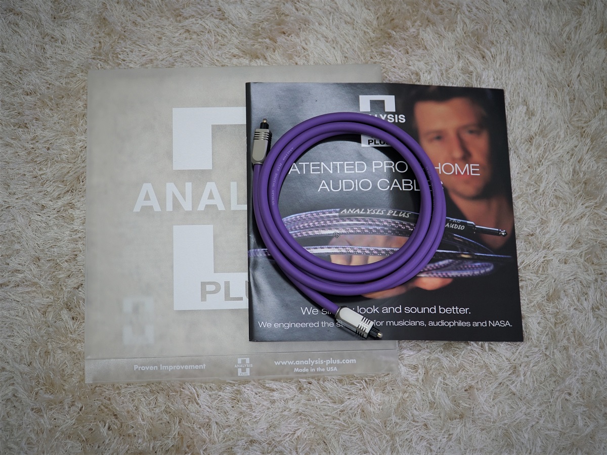 Cáp âm thanh | Phụ kiện âm thanh cao cấp chính hãng |