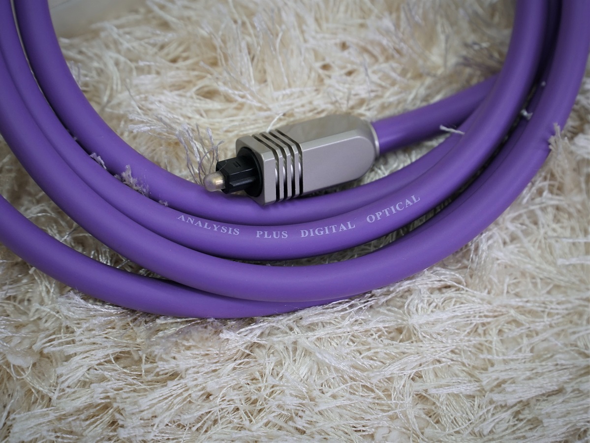 Cáp âm thanh | Phụ kiện âm thanh cao cấp chính hãng |